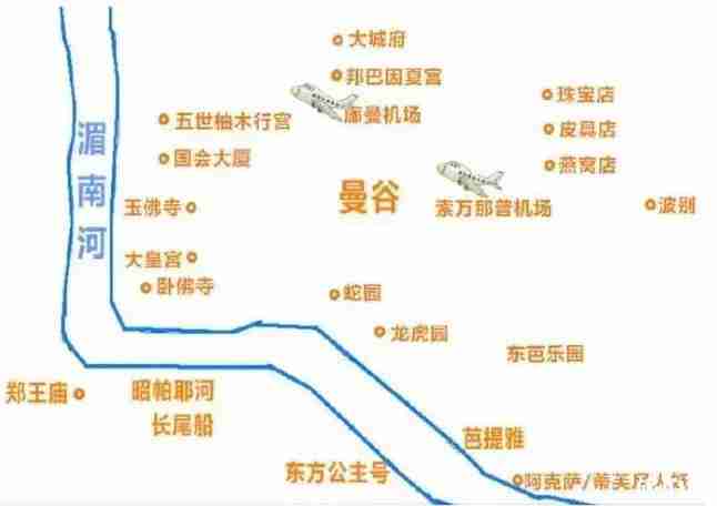 泰国地图中文版高清大地图