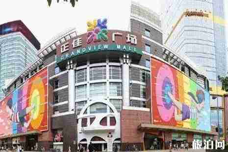 广州天河逛街哪里好