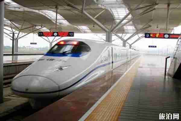 2020年2月13日起廈門停運動車車次和恢復運行列車整理 2020年2月13日起廈門停運動車車次和恢復運行列車整理