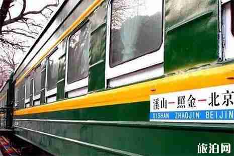 2018陕西铜川有什么好玩的地方 铜川红叶红了吗 2018陕西铜川有什么好玩的地方 铜川红叶红了吗
