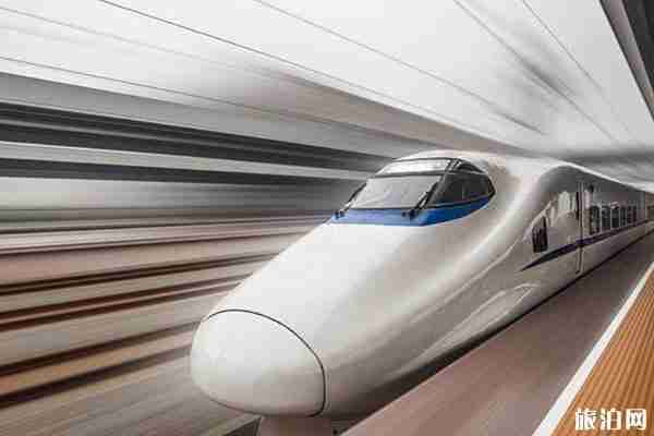 2月13日西安北站停运列车列车整理 2月13日西安北站停运列车列车整理