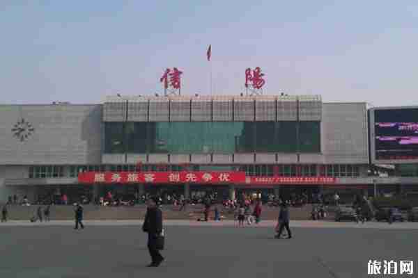 2020信阳火车停运最新消息