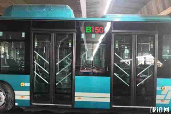 2020濟南零點公交有哪些