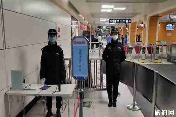 2020年2月11日起哈尔滨停运列车和加开列车信息整理