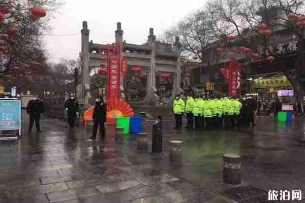 西安推出外來人員網格化管理系統 怎么填寫 西安推出外來人員網格化管理系統 怎么填寫