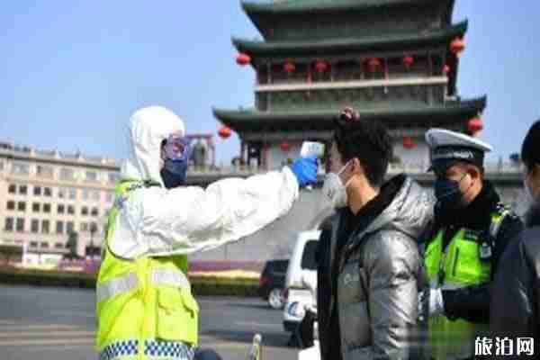 外地人可以返回西安嗎 附各區(qū)相關(guān)通知