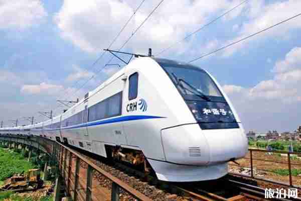 2月11日起停運列車車次整理