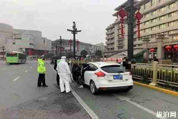 西安高速解封了嗎 附最新封閉高速路口信息