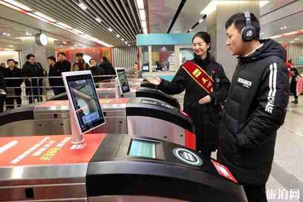 西安公交線路查詢方式介紹