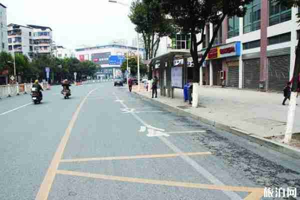 2020永安汽車站什么時候恢復(fù)