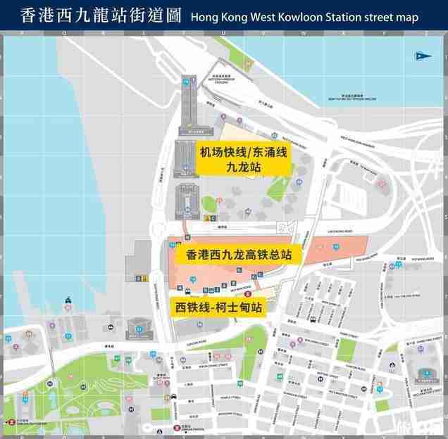 香港高鐵票價 坐高鐵去香港攻略