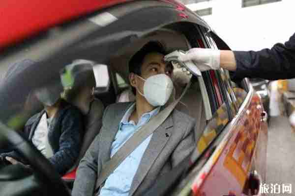 疫情期间外地车可以进入深圳吗 附车辆预约方式 疫情期间外地车可以进入深圳吗 附车辆预约方式