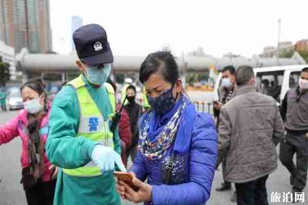 疫情期间外地车可以进入深圳吗 附车辆预约方式 疫情期间外地车可以进入深圳吗 附车辆预约方式