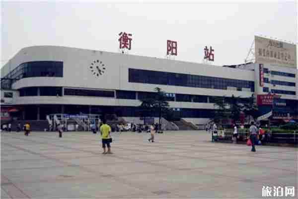 2020衡陽火車站停運車次整理