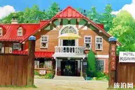 去輕井澤住哪里 怎么去輕井澤 去輕井澤住哪里 怎么去輕井澤