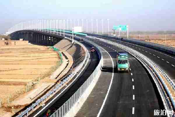 2020寧夏高速封路最新消息