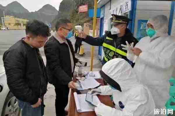 貴州省高速公路救援電話是多少 貴州省高速公路救援電話是多少