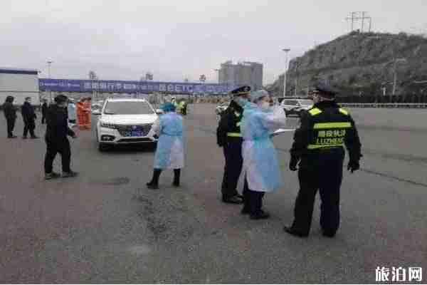 貴州省高速公路救援電話是多少 貴州省高速公路救援電話是多少