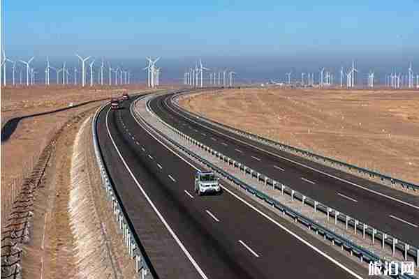 2020酒泉高速公路封閉最新消息