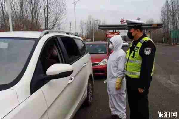 疫情期間高速服務站用餐上廁所安全嗎 疫情期間高速服務站用餐上廁所安全嗎