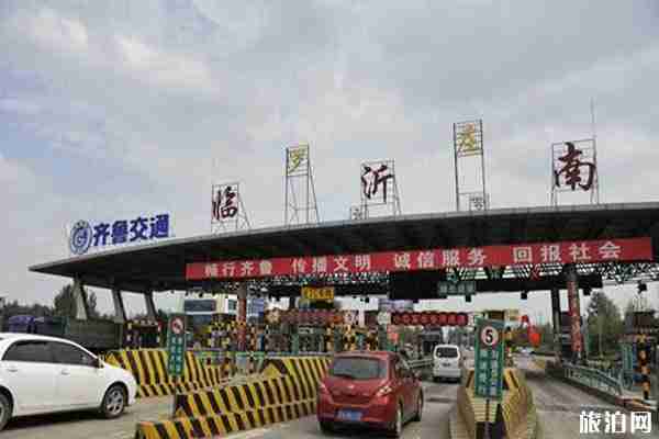 天津高速公路路況查詢和電話號(hào)碼多少