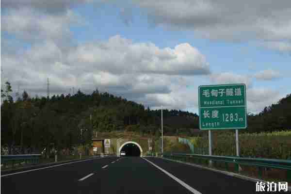 2020吉林疫情客運(yùn)停運(yùn)了嗎和停運(yùn)車次整理