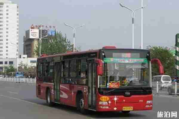 2020濰坊停運公交車和客運信息