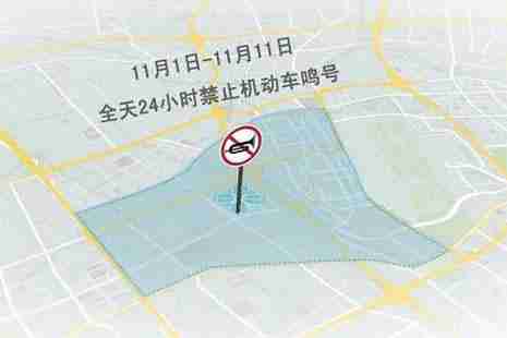 2018上海进博会期间交通管制是怎么样的 2018上海进博会期间交通管制是怎么样的