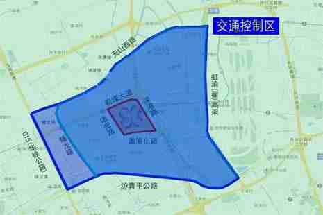 2018上海进博会期间交通管制是怎么样的 2018上海进博会期间交通管制是怎么样的