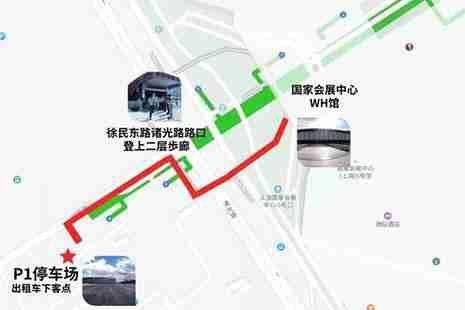 2018上海进博会期间交通管制是怎么样的 2018上海进博会期间交通管制是怎么样的