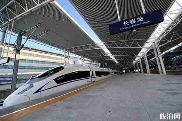 2020吉林火車停運最新消息