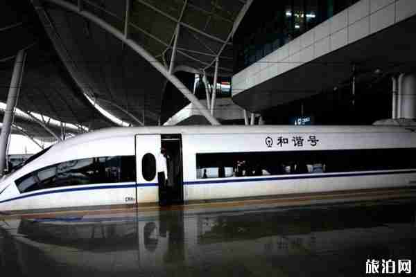 2020哈爾濱停運(yùn)列車車次整理