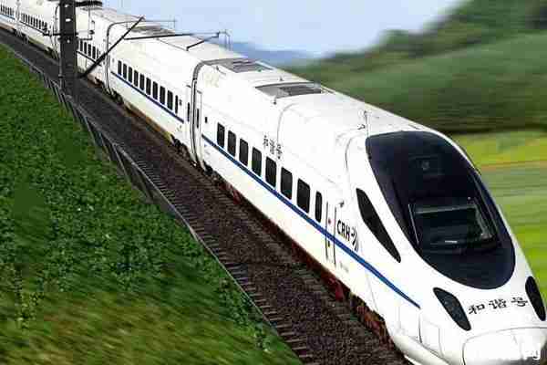 2020哈爾濱停運(yùn)列車車次整理