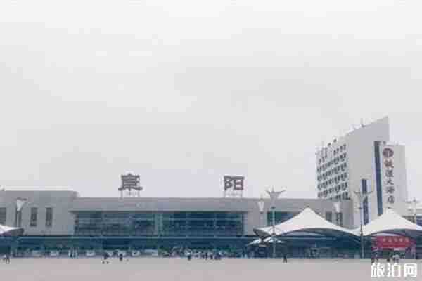 2020阜陽火車停運(yùn)最新消息