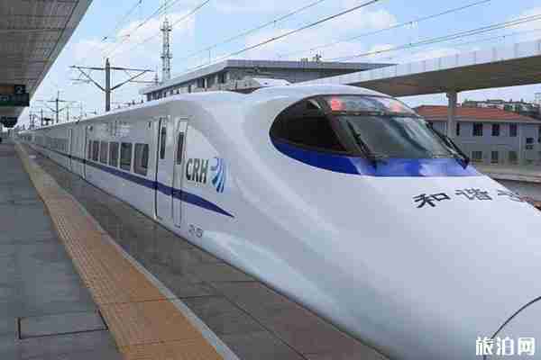 2020西藏停運列車車次整理