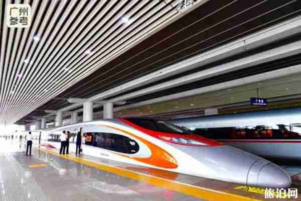 鐵路進出香港跨境列車全部停運通知 鐵路進出香港跨境列車全部停運通知