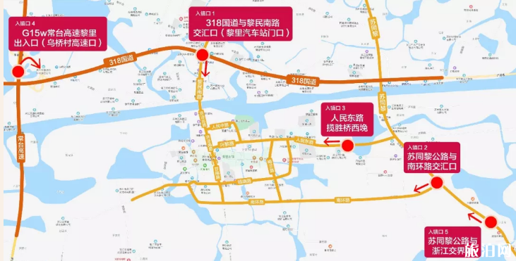 苏州部分古镇街道道路交通管制 苏州部分古镇街道道路交通管制