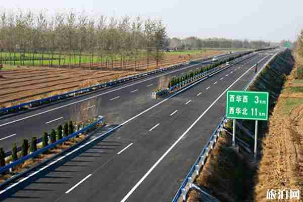 河南限行2020最新政策和高速交通管制信息整理