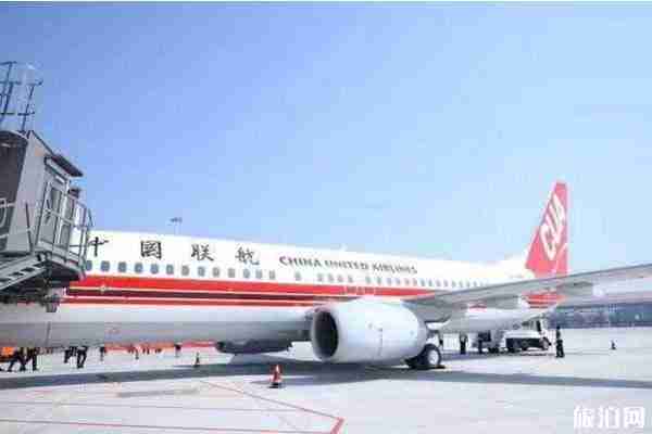 鄂爾多斯機(jī)場(chǎng)航班取消 附2020取消航班信息 鄂爾多斯機(jī)場(chǎng)航班取消 附2020取消航班信息