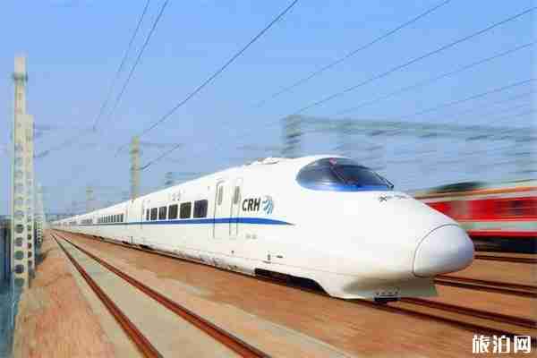福建停運時間2020和車次整理 福建停運時間2020和車次整理