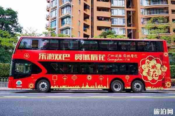 廣州公交半小時(shí)一趟 2月4日起最新交通調(diào)整 廣州公交半小時(shí)一趟 2月4日起最新交通調(diào)整