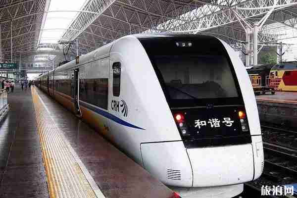 2020杭州停運列車最新消息整理和退票信息