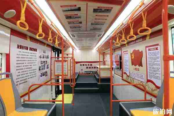 廣州公交半小時(shí)一趟 2月4日起最新交通調(diào)整 廣州公交半小時(shí)一趟 2月4日起最新交通調(diào)整