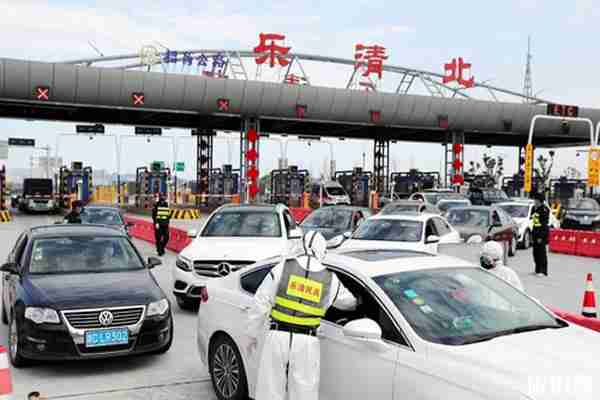 2020溫州高速公路封閉最新消息和管控信息 2020溫州高速公路封閉最新消息和管控信息