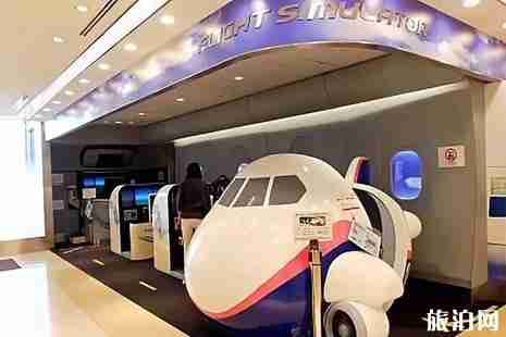 東京羽田機場能過夜嗎 東京羽田機場過夜攻略