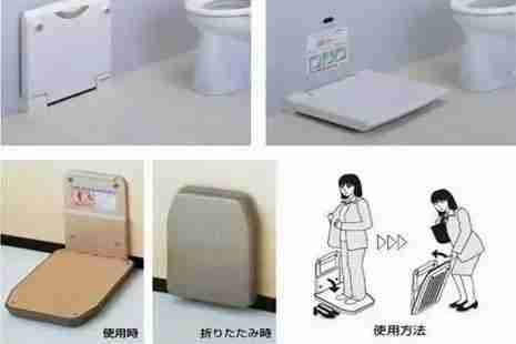 日本廁所水可以喝嗎 日本公共廁所怎么樣 日本廁所水可以喝嗎 日本公共廁所怎么樣