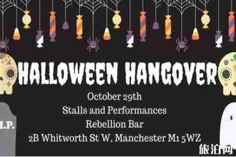 英国万圣节放假吗 英国万圣节哪里好玩