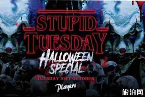 英国万圣节放假吗 英国万圣节哪里好玩