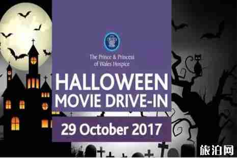 英国万圣节放假吗 英国万圣节哪里好玩