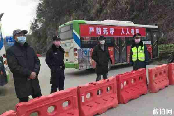 2020重慶高速公路封閉通知 湖北方向車輛一律勸返 2020重慶高速公路封閉通知 湖北方向車輛一律勸返